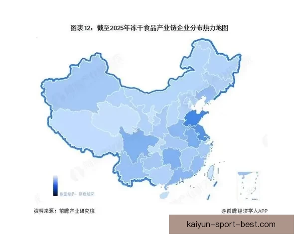 全面解析二零二六世界杯赛事格局演变与全球竞争走势全景展望